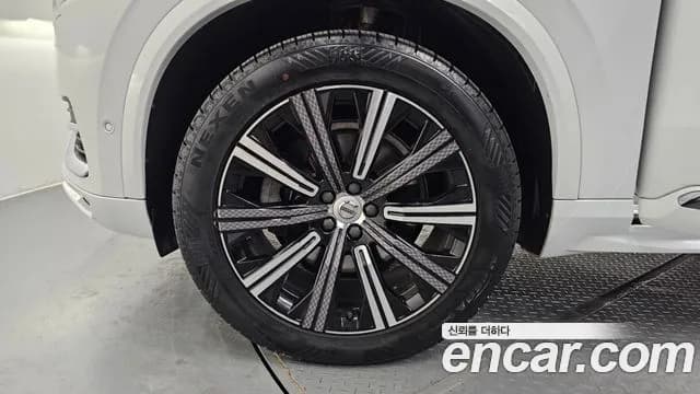 2020 Volvo XC90 2nd Gen T6 Inscription Sold VIN YV1LFA22CL1533386 – photo 15 2020 Volvo XC90 2nd Gen T6 Inscription Sold VIN YV1LFA22CL1533386 – photo 15