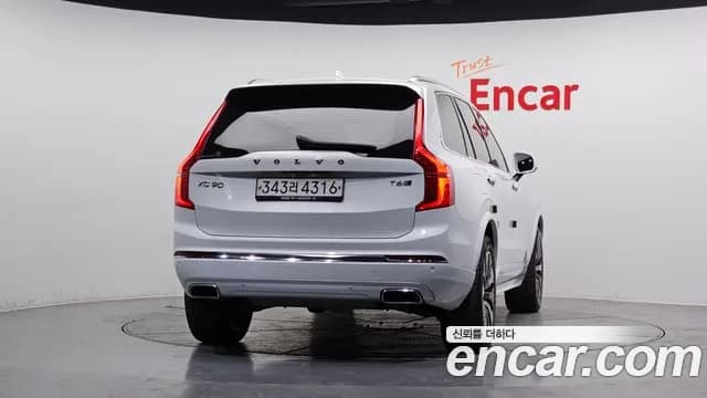 2020 Volvo XC90 2nd Gen T6 Inscription Sold VIN YV1LFA22CL1533386 – photo 20 2020 Volvo XC90 2nd Gen T6 Inscription Sold VIN YV1LFA22CL1533386 – photo 20