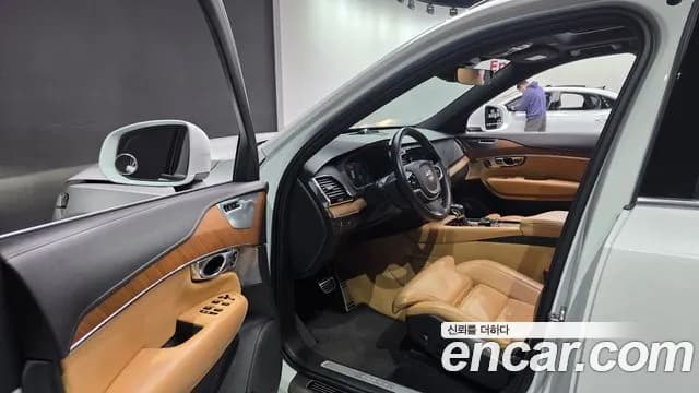 2020 Volvo XC90 2nd Gen T6 Inscription Sold VIN YV1LFA22CL1555259 – front exterior 2020 Volvo XC90 2nd Gen T6 Inscription Sold VIN YV1LFA22CL1555259 – front exterior