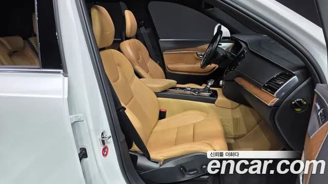 2020 Volvo XC90 2nd Gen T6 Inscription Sold VIN YV1LFA22CL1555259 – undercarriage 2020 Volvo XC90 2nd Gen T6 Inscription Sold VIN YV1LFA22CL1555259 – undercarriage