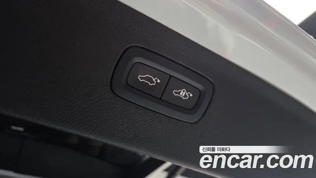 2020 Volvo XC90 2nd Gen T6 Inscription Sold VIN YV1LFA22CL1555259 – trunk area 2020 Volvo XC90 2nd Gen T6 Inscription Sold VIN YV1LFA22CL1555259 – trunk area