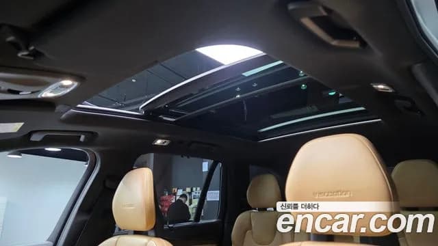 2020 Volvo XC90 2nd Gen T6 Inscription Sold VIN YV1LFA22CL1555259 – odometer reading 2020 Volvo XC90 2nd Gen T6 Inscription Sold VIN YV1LFA22CL1555259 – odometer reading
