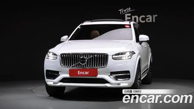 2020 Volvo XC90 2nd Gen T6 Inscription Sold VIN YV1LFA22CL1555259 – photo 16 2020 Volvo XC90 2nd Gen T6 Inscription Sold VIN YV1LFA22CL1555259 – photo 16