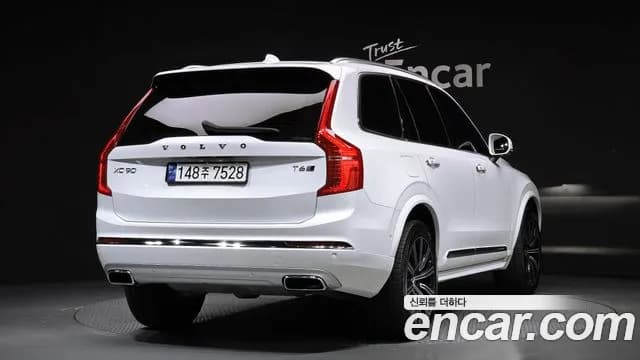 2020 Volvo XC90 2nd Gen T6 Inscription Sold VIN YV1LFA22CL1555259 – photo 19 2020 Volvo XC90 2nd Gen T6 Inscription Sold VIN YV1LFA22CL1555259 – photo 19