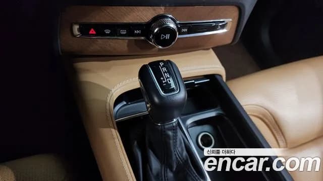 2020 Volvo XC90 2nd Gen T6 Inscription Sold VIN YV1LFA22CL1574207 – front exterior 2020 Volvo XC90 2nd Gen T6 Inscription Sold VIN YV1LFA22CL1574207 – front exterior