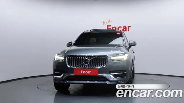 2020 Volvo XC90 2nd Gen T6 Inscription Sold VIN YV1LFA22CL1574207 – rear exterior 2020 Volvo XC90 2nd Gen T6 Inscription Sold VIN YV1LFA22CL1574207 – rear exterior