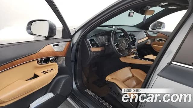 2020 Volvo XC90 2nd Gen T6 Inscription Sold VIN YV1LFA22CL1574207 – interior seats 2020 Volvo XC90 2nd Gen T6 Inscription Sold VIN YV1LFA22CL1574207 – interior seats