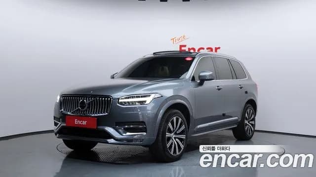2020 Volvo XC90 2nd Gen T6 Inscription Sold VIN YV1LFA22CL1574207 – undercarriage 2020 Volvo XC90 2nd Gen T6 Inscription Sold VIN YV1LFA22CL1574207 – undercarriage