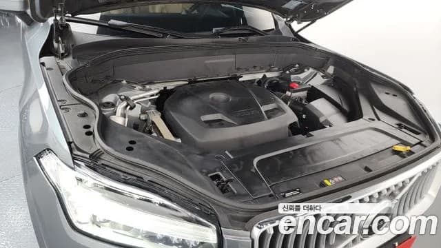 2020 Volvo XC90 2nd Gen T6 Inscription Sold VIN YV1LFA22CL1574207 – trunk area 2020 Volvo XC90 2nd Gen T6 Inscription Sold VIN YV1LFA22CL1574207 – trunk area