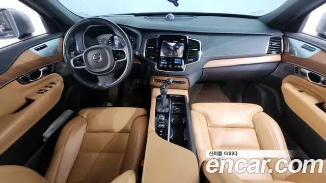 2020 Volvo XC90 2nd Gen T6 Inscription Sold VIN YV1LFA22CL1574207 – odometer reading 2020 Volvo XC90 2nd Gen T6 Inscription Sold VIN YV1LFA22CL1574207 – odometer reading