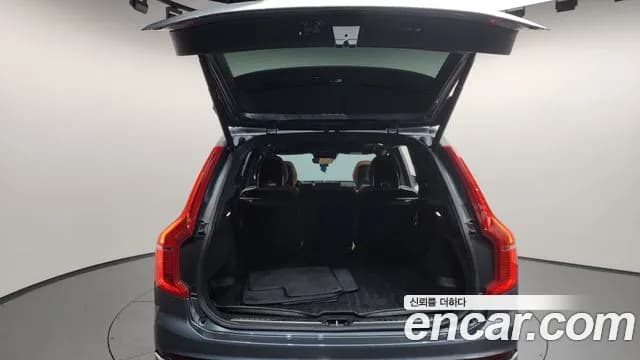2020 Volvo XC90 2nd Gen T6 Inscription Sold VIN YV1LFA22CL1574207 – photo 12 2020 Volvo XC90 2nd Gen T6 Inscription Sold VIN YV1LFA22CL1574207 – photo 12