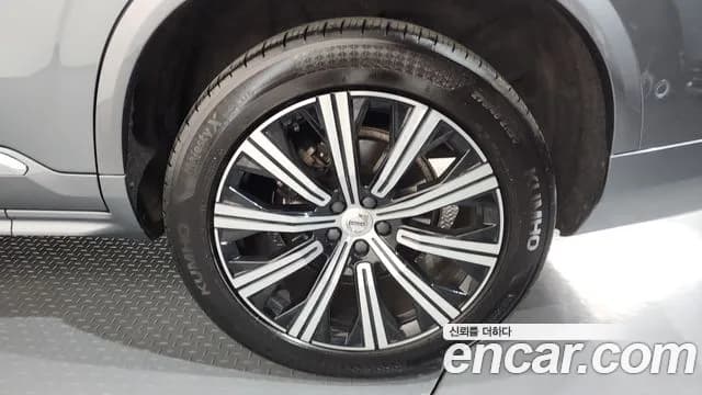 2020 Volvo XC90 2nd Gen T6 Inscription Sold VIN YV1LFA22CL1574207 – photo 17 2020 Volvo XC90 2nd Gen T6 Inscription Sold VIN YV1LFA22CL1574207 – photo 17
