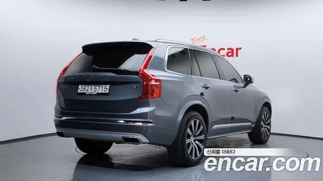 2020 Volvo XC90 2nd Gen T6 Inscription Sold VIN YV1LFA22CL1574207 – photo 19 2020 Volvo XC90 2nd Gen T6 Inscription Sold VIN YV1LFA22CL1574207 – photo 19