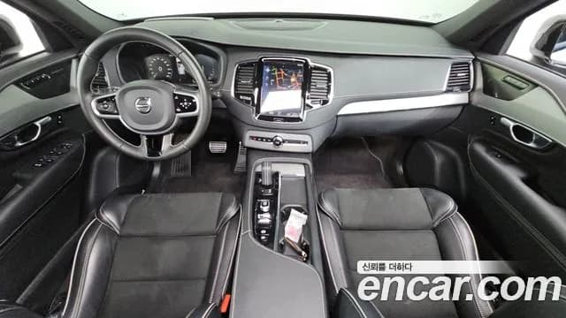 2021 Volvo XC90 2nd Gen T8 R-Design Hybrid Sold VIN YV1LFBR0DM1672389 – engine bay 2021 Volvo XC90 2nd Gen T8 R-Design Hybrid Sold VIN YV1LFBR0DM1672389 – engine bay