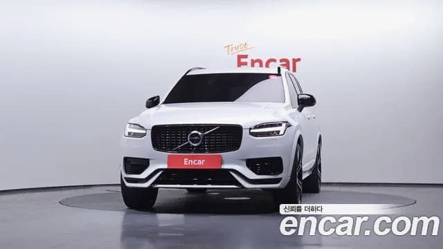 2021 Volvo XC90 2nd Gen T8 R-Design Hybrid Sold VIN YV1LFBR0DM1672389 – undercarriage 2021 Volvo XC90 2nd Gen T8 R-Design Hybrid Sold VIN YV1LFBR0DM1672389 – undercarriage