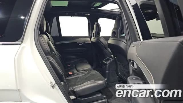 2021 Volvo XC90 2nd Gen T8 R-Design Hybrid Sold VIN YV1LFBR0DM1672389 – trunk area 2021 Volvo XC90 2nd Gen T8 R-Design Hybrid Sold VIN YV1LFBR0DM1672389 – trunk area
