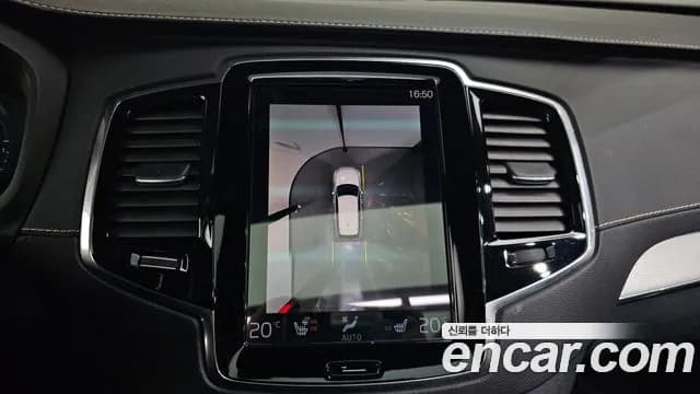 2021 Volvo XC90 2nd Gen T8 R-Design Hybrid Sold VIN YV1LFBR0DM1672389 – odometer reading 2021 Volvo XC90 2nd Gen T8 R-Design Hybrid Sold VIN YV1LFBR0DM1672389 – odometer reading