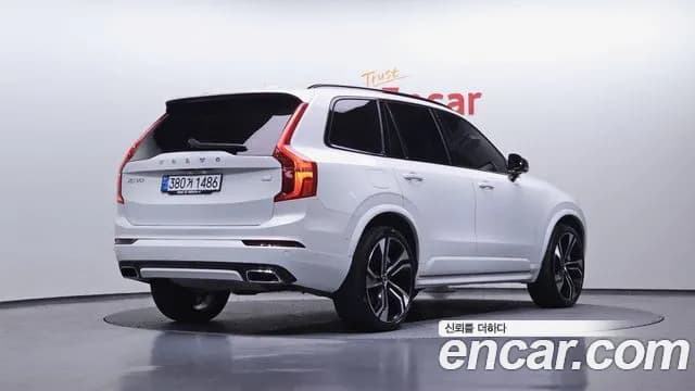 2021 Volvo XC90 2nd Gen T8 R-Design Hybrid Sold VIN YV1LFBR0DM1672389 – photo 11 2021 Volvo XC90 2nd Gen T8 R-Design Hybrid Sold VIN YV1LFBR0DM1672389 – photo 11