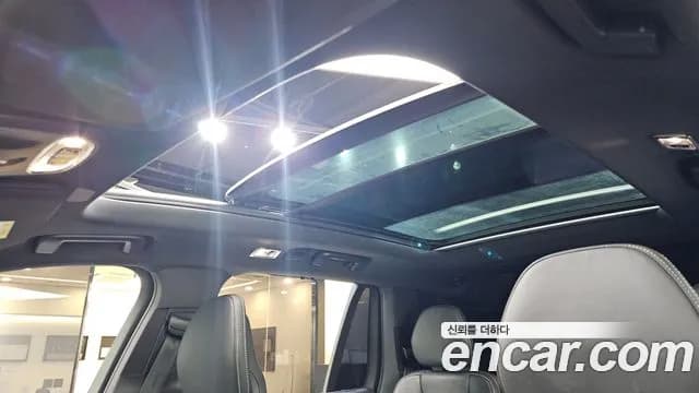 2021 Volvo XC90 2nd Gen T8 R-Design Hybrid Sold VIN YV1LFBR0DM1672389 – photo 18 2021 Volvo XC90 2nd Gen T8 R-Design Hybrid Sold VIN YV1LFBR0DM1672389 – photo 18