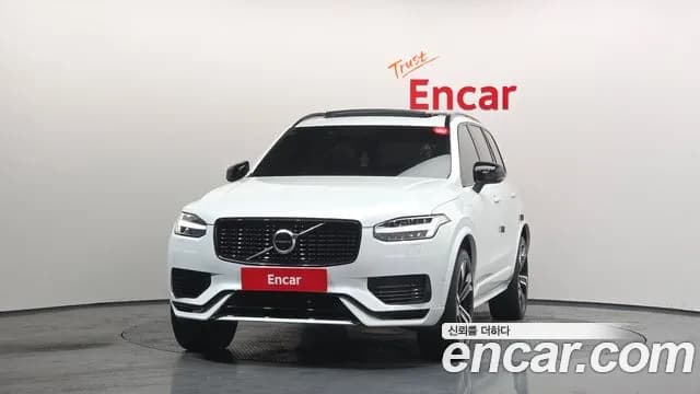 2021 Volvo XC90 2nd Gen T8 R-Design Hybrid Sold VIN YV1LFBR0DM1710926 – rear exterior 2021 Volvo XC90 2nd Gen T8 R-Design Hybrid Sold VIN YV1LFBR0DM1710926 – rear exterior