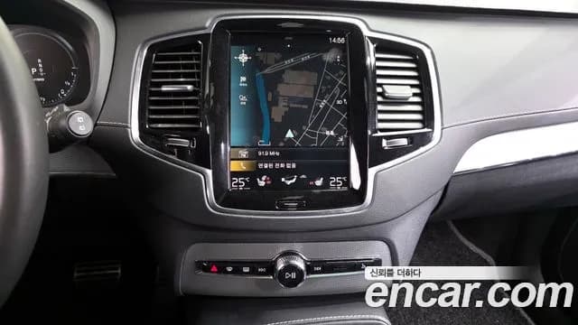 2021 Volvo XC90 2nd Gen T8 R-Design Hybrid Sold VIN YV1LFBR0DM1710926 – interior seats 2021 Volvo XC90 2nd Gen T8 R-Design Hybrid Sold VIN YV1LFBR0DM1710926 – interior seats