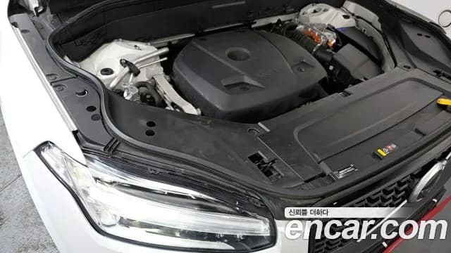 2021 Volvo XC90 2nd Gen T8 R-Design Hybrid Sold VIN YV1LFBR0DM1710926 – engine bay 2021 Volvo XC90 2nd Gen T8 R-Design Hybrid Sold VIN YV1LFBR0DM1710926 – engine bay