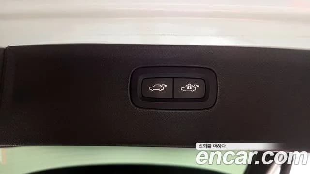 2021 Volvo XC90 2nd Gen T8 R-Design Hybrid Sold VIN YV1LFBR0DM1710926 – odometer reading 2021 Volvo XC90 2nd Gen T8 R-Design Hybrid Sold VIN YV1LFBR0DM1710926 – odometer reading