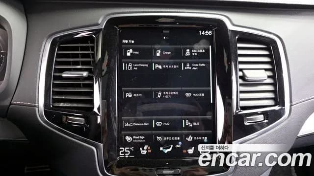 2021 Volvo XC90 2nd Gen T8 R-Design Hybrid Sold VIN YV1LFBR0DM1710926 – photo 12 2021 Volvo XC90 2nd Gen T8 R-Design Hybrid Sold VIN YV1LFBR0DM1710926 – photo 12