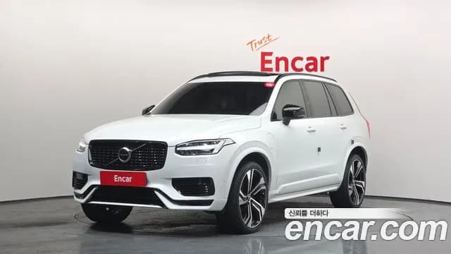 2021 Volvo XC90 2nd Gen T8 R-Design Hybrid Sold VIN YV1LFBR0DM1710926 – photo 15 2021 Volvo XC90 2nd Gen T8 R-Design Hybrid Sold VIN YV1LFBR0DM1710926 – photo 15