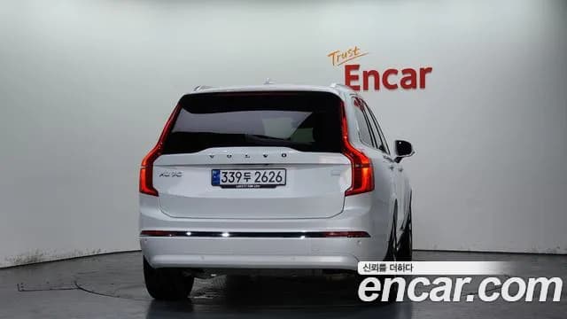 2024 Volvo XC90 2nd Gen T8 Ultimate Bright Hybrid Sold VIN YV1LFH601R1234859 – rear exterior 2024 Volvo XC90 2nd Gen T8 Ultimate Bright Hybrid Sold VIN YV1LFH601R1234859 – rear exterior