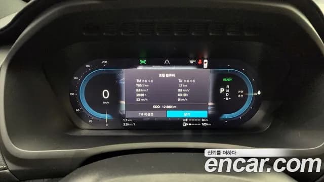 2024 Volvo XC90 2nd Gen T8 Ultimate Bright Hybrid Sold VIN YV1LFH601R1234859 – dashboard 2024 Volvo XC90 2nd Gen T8 Ultimate Bright Hybrid Sold VIN YV1LFH601R1234859 – dashboard