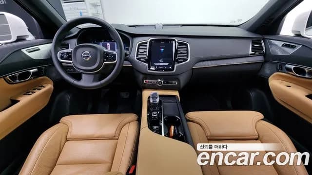 2024 Volvo XC90 2nd Gen T8 Ultimate Bright Hybrid Sold VIN YV1LFH601R1234859 – engine bay 2024 Volvo XC90 2nd Gen T8 Ultimate Bright Hybrid Sold VIN YV1LFH601R1234859 – engine bay