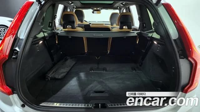 2024 Volvo XC90 2nd Gen T8 Ultimate Bright Hybrid Sold VIN YV1LFH601R1234859 – trunk area 2024 Volvo XC90 2nd Gen T8 Ultimate Bright Hybrid Sold VIN YV1LFH601R1234859 – trunk area