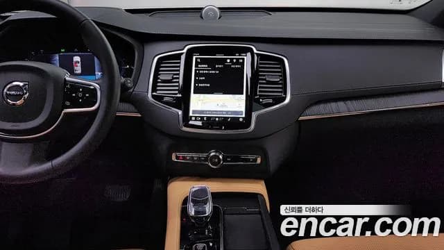 2024 Volvo XC90 2nd Gen T8 Ultimate Bright Hybrid Sold VIN YV1LFH601R1234859 – photo 13 2024 Volvo XC90 2nd Gen T8 Ultimate Bright Hybrid Sold VIN YV1LFH601R1234859 – photo 13