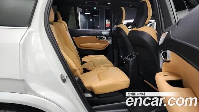 2024 Volvo XC90 2nd Gen T8 Ultimate Bright Hybrid Sold VIN YV1LFH601R1234859 – photo 17 2024 Volvo XC90 2nd Gen T8 Ultimate Bright Hybrid Sold VIN YV1LFH601R1234859 – photo 17