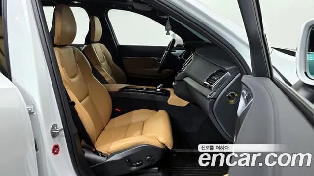 2024 Volvo XC90 2nd Gen T8 Ultimate Bright Hybrid Sold VIN YV1LFH603R1227279 – front exterior 2024 Volvo XC90 2nd Gen T8 Ultimate Bright Hybrid Sold VIN YV1LFH603R1227279 – front exterior