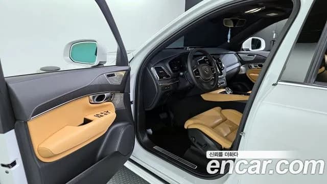 2024 Volvo XC90 2nd Gen T8 Ultimate Bright Hybrid Sold VIN YV1LFH603R1227279 – interior seats 2024 Volvo XC90 2nd Gen T8 Ultimate Bright Hybrid Sold VIN YV1LFH603R1227279 – interior seats