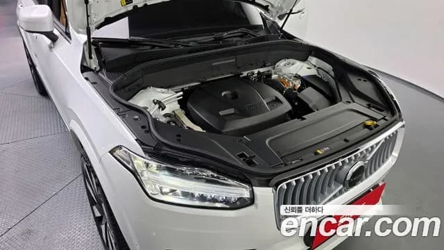 2024 Volvo XC90 2nd Gen T8 Ultimate Bright Hybrid Sold VIN YV1LFH603R1227279 – trunk area 2024 Volvo XC90 2nd Gen T8 Ultimate Bright Hybrid Sold VIN YV1LFH603R1227279 – trunk area
