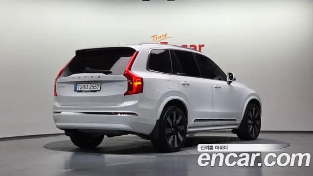 2024 Volvo XC90 2nd Gen T8 Ultimate Bright Hybrid Sold VIN YV1LFH603R1227279 – odometer reading 2024 Volvo XC90 2nd Gen T8 Ultimate Bright Hybrid Sold VIN YV1LFH603R1227279 – odometer reading