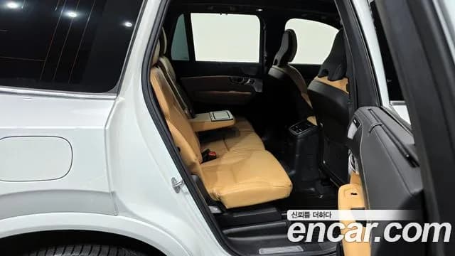 2024 Volvo XC90 2nd Gen T8 Ultimate Bright Hybrid Sold VIN YV1LFH603R1227279 – photo 13 2024 Volvo XC90 2nd Gen T8 Ultimate Bright Hybrid Sold VIN YV1LFH603R1227279 – photo 13