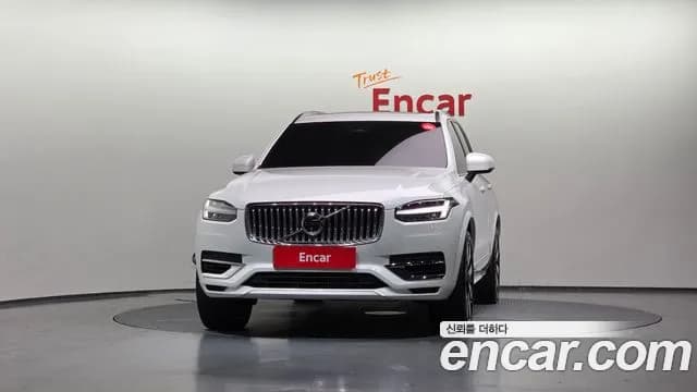 2024 Volvo XC90 2nd Gen T8 Ultimate Bright Hybrid Sold VIN YV1LFH603R1227279 – photo 16 2024 Volvo XC90 2nd Gen T8 Ultimate Bright Hybrid Sold VIN YV1LFH603R1227279 – photo 16