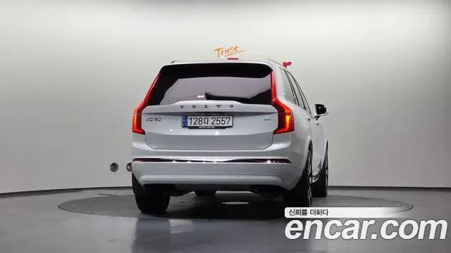 2024 Volvo XC90 2nd Gen T8 Ultimate Bright Hybrid Sold VIN YV1LFH603R1227279 – photo 17 2024 Volvo XC90 2nd Gen T8 Ultimate Bright Hybrid Sold VIN YV1LFH603R1227279 – photo 17