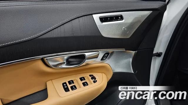 2024 Volvo XC90 2nd Gen T8 Ultimate Bright Hybrid Sold VIN YV1LFH604R1239683 – front exterior 2024 Volvo XC90 2nd Gen T8 Ultimate Bright Hybrid Sold VIN YV1LFH604R1239683 – front exterior