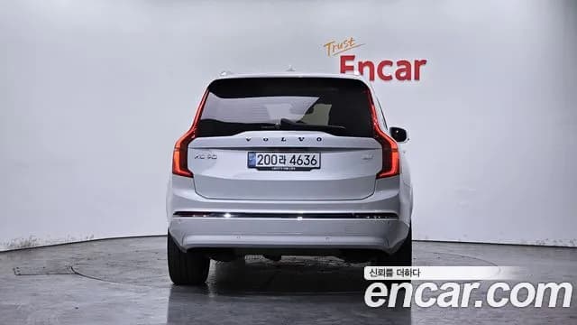 2024 Volvo XC90 2nd Gen T8 Ultimate Bright Hybrid Sold VIN YV1LFH604R1239683 – rear exterior 2024 Volvo XC90 2nd Gen T8 Ultimate Bright Hybrid Sold VIN YV1LFH604R1239683 – rear exterior