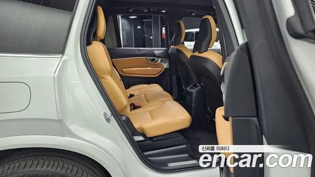 2024 Volvo XC90 2nd Gen T8 Ultimate Bright Hybrid Sold VIN YV1LFH604R1239683 – side profile 2024 Volvo XC90 2nd Gen T8 Ultimate Bright Hybrid Sold VIN YV1LFH604R1239683 – side profile