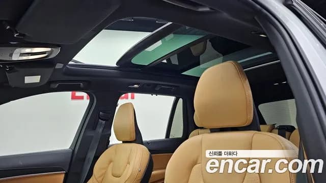 2024 Volvo XC90 2nd Gen T8 Ultimate Bright Hybrid Sold VIN YV1LFH604R1239683 – exterior detail 2024 Volvo XC90 2nd Gen T8 Ultimate Bright Hybrid Sold VIN YV1LFH604R1239683 – exterior detail