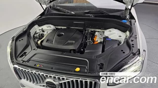 2024 Volvo XC90 2nd Gen T8 Ultimate Bright Hybrid Sold VIN YV1LFH604R1239683 – trunk area 2024 Volvo XC90 2nd Gen T8 Ultimate Bright Hybrid Sold VIN YV1LFH604R1239683 – trunk area