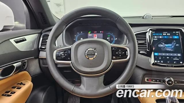 2024 Volvo XC90 2nd Gen T8 Ultimate Bright Hybrid Sold VIN YV1LFH604R1239683 – odometer reading 2024 Volvo XC90 2nd Gen T8 Ultimate Bright Hybrid Sold VIN YV1LFH604R1239683 – odometer reading