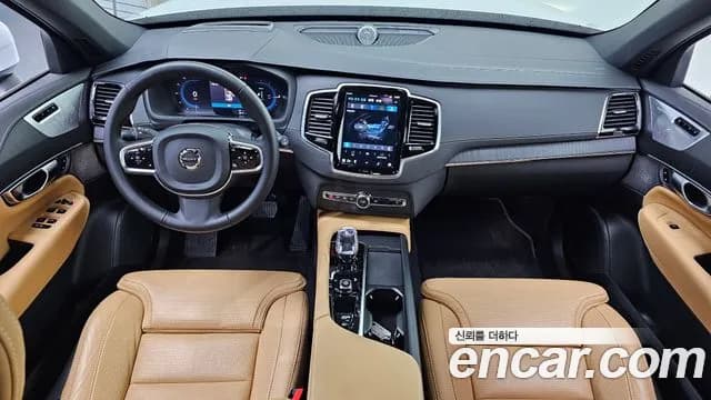 2024 Volvo XC90 2nd Gen T8 Ultimate Bright Hybrid Sold VIN YV1LFH604R1239683 – photo 11 2024 Volvo XC90 2nd Gen T8 Ultimate Bright Hybrid Sold VIN YV1LFH604R1239683 – photo 11