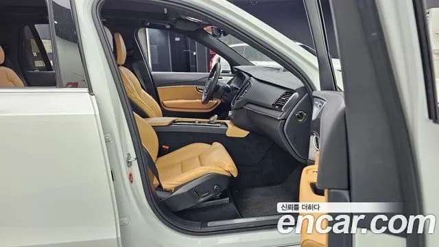 2024 Volvo XC90 2nd Gen T8 Ultimate Bright Hybrid Sold VIN YV1LFH604R1239683 – photo 20 2024 Volvo XC90 2nd Gen T8 Ultimate Bright Hybrid Sold VIN YV1LFH604R1239683 – photo 20